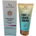 Argan Cure Topuk Çatlak Kremi 75 Ml