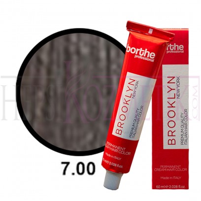 Borthe(Bosley) Saç Boyası 7/p Yoğun Kumral 60 Ml