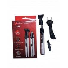 Lesima Şarjlı Burun Ense Kulak Temizleme Aleti 2 İn 1  Lesima Şarjlı Burun Ense Kulak Temizleme Aleti 2 İn 1