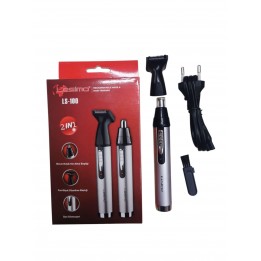 Lesima Şarjlı Burun Ense Kulak Temizleme Aleti 2 İn 1 Lesima Şarjlı Burun Ense Kulak Temizleme Aleti 2 İn 1