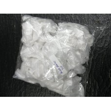 Kulak Galoşu Sirzade 50 Adet Kulak Galoşu Sirzade 50 Adet