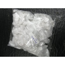 Kulak Galoşu Sirzade 50 Adet Kulak Galoşu Sirzade 50 Adet