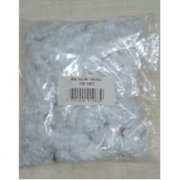 Kulak Galoşu Sirzade 100 Adet Kulak Galoşu Sirzade 100 Adet