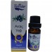 Altın Toroslar Ardıç Yağı 10 Ml